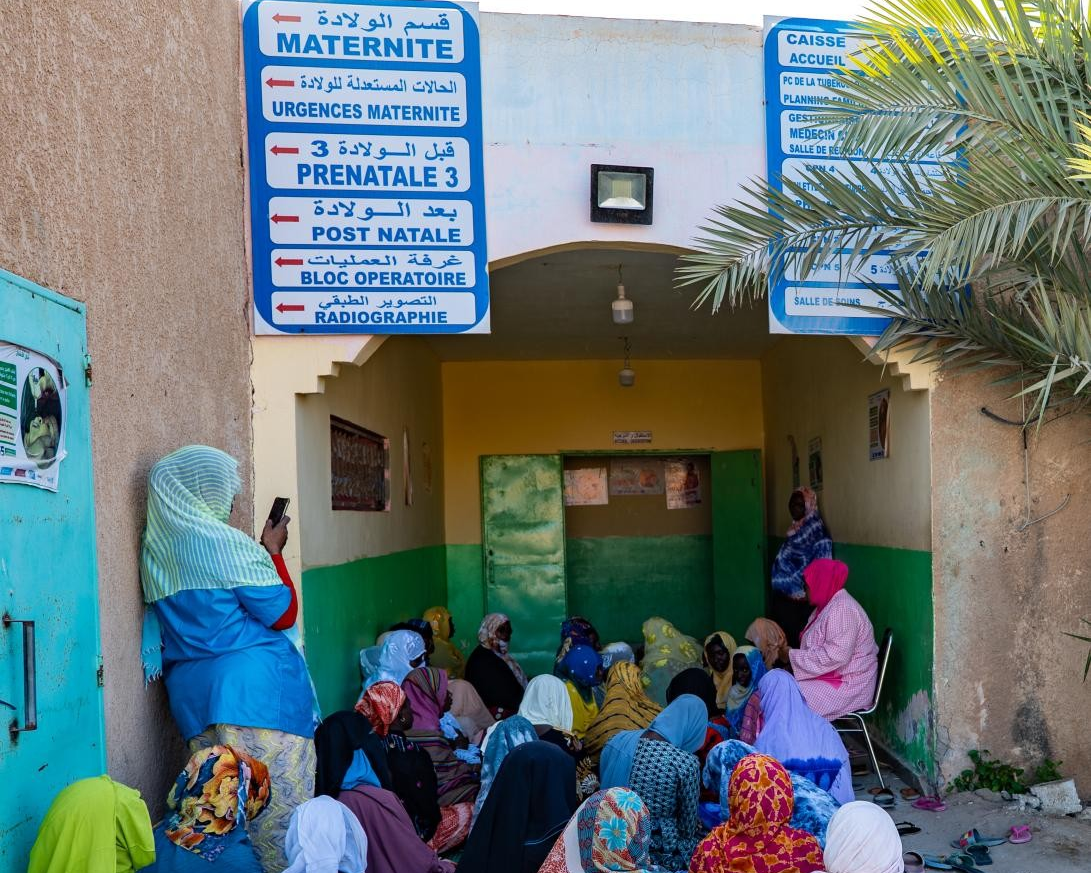 Appui Institutionnel au Programme d’Appui au Secteur de la Santé 3