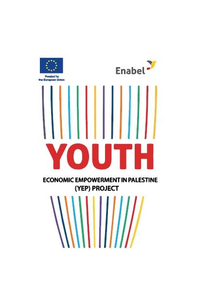 Palestinian Youth Empowerment Programme