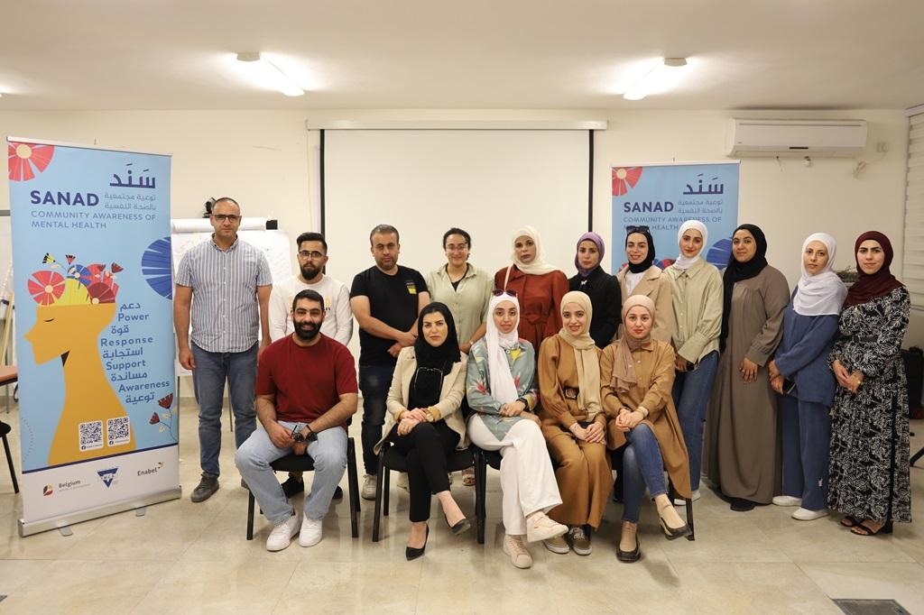 Youth Protection & Civic Engagement