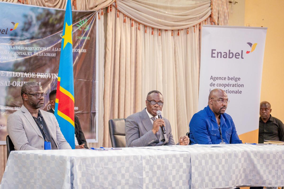 Renforcement de la gouvernance scolaire pour une éducation de base de qualité