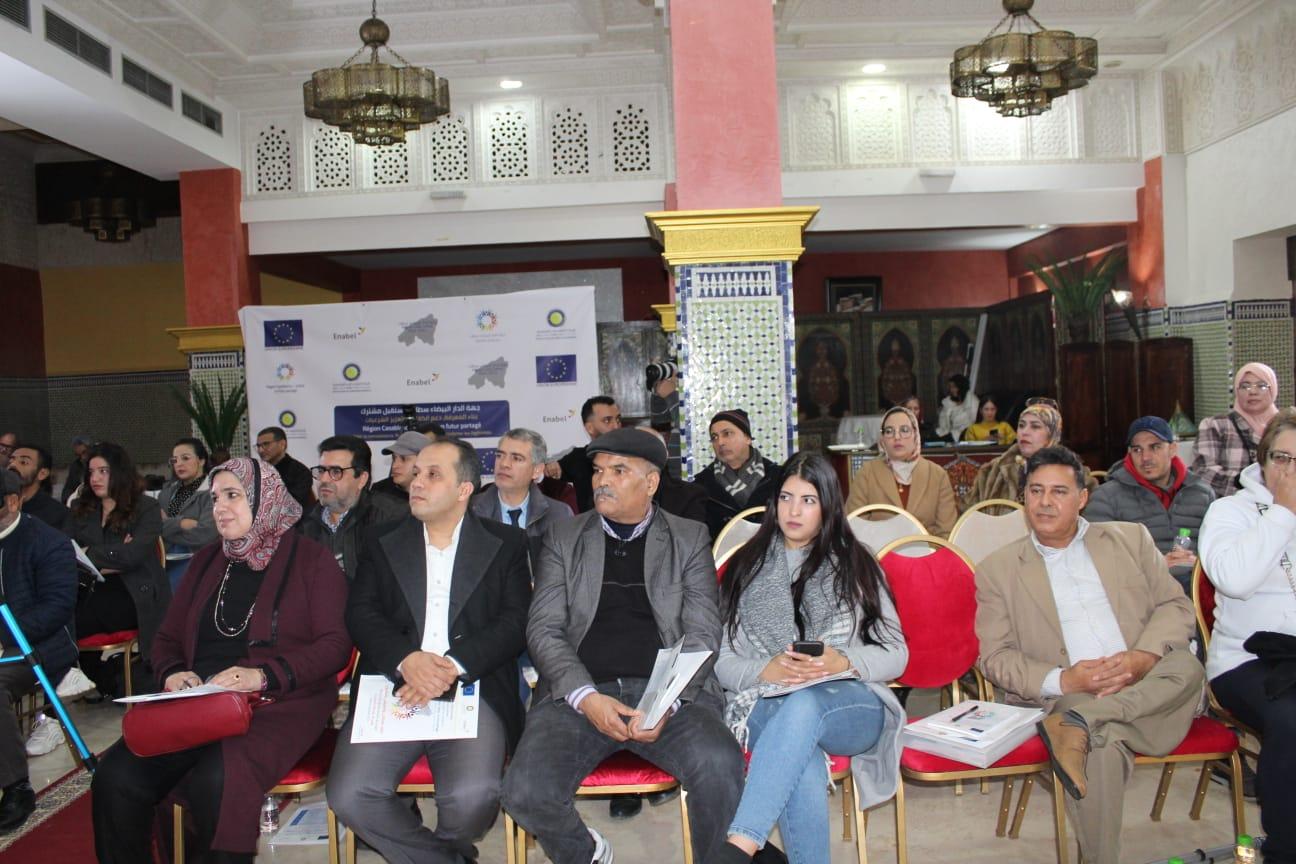 Maroc : lancement de 2 projets prometteurs en lien avec la participation citoyenne