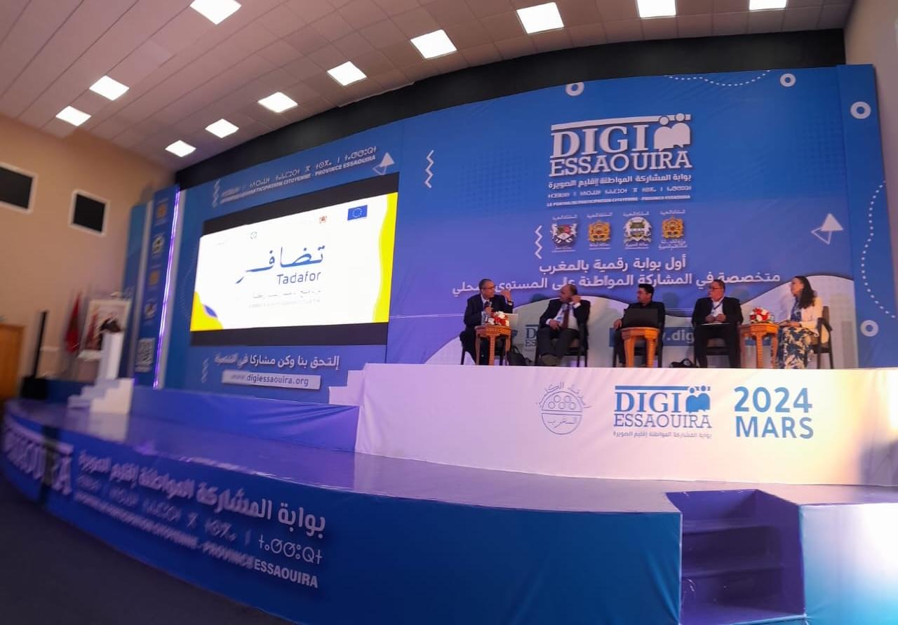 Maroc - Lumière sur le projet Tadafor lors de la séance inaugurale du Portail de la Participation Publique