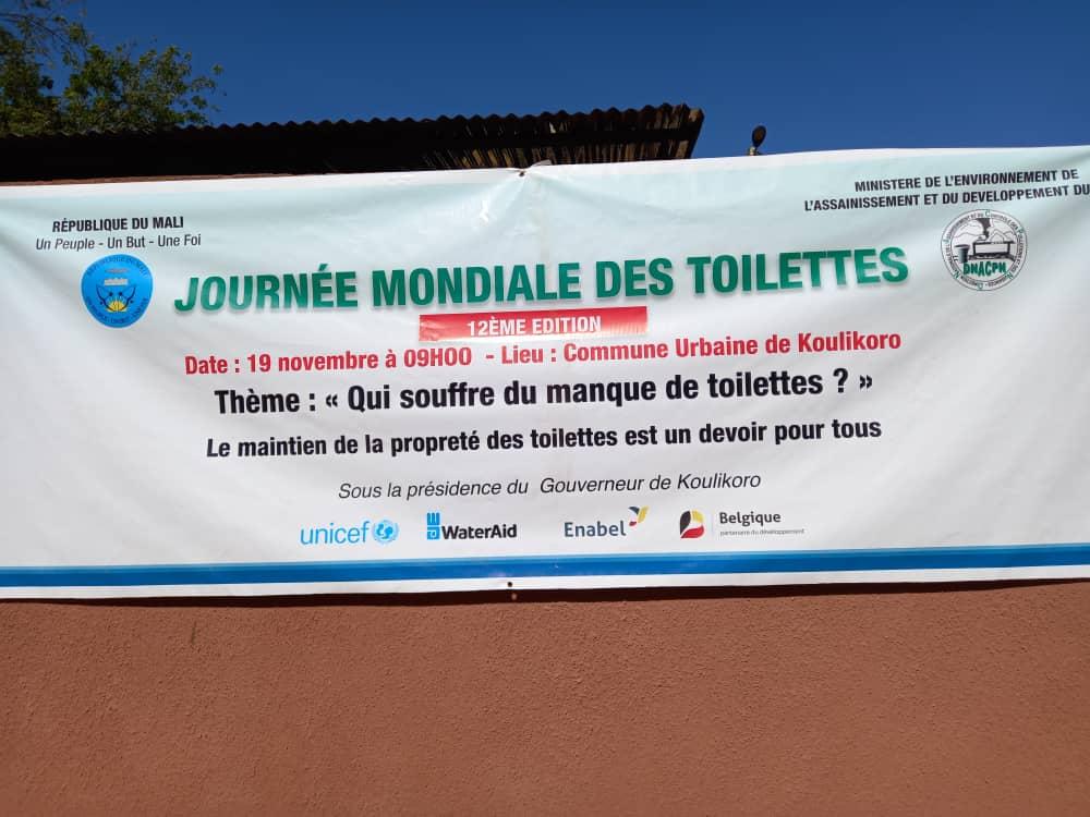 Célébration de la journée mondiale des toilettes au Mali 