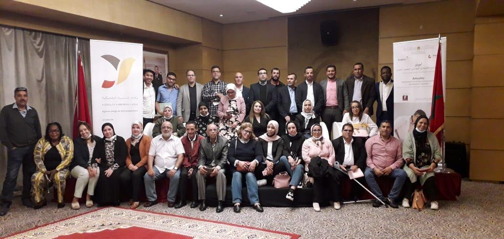 Enabel au Maroc renforce les compétences de ses partenaires en matière de monitoring à travers des ateliers de formation 