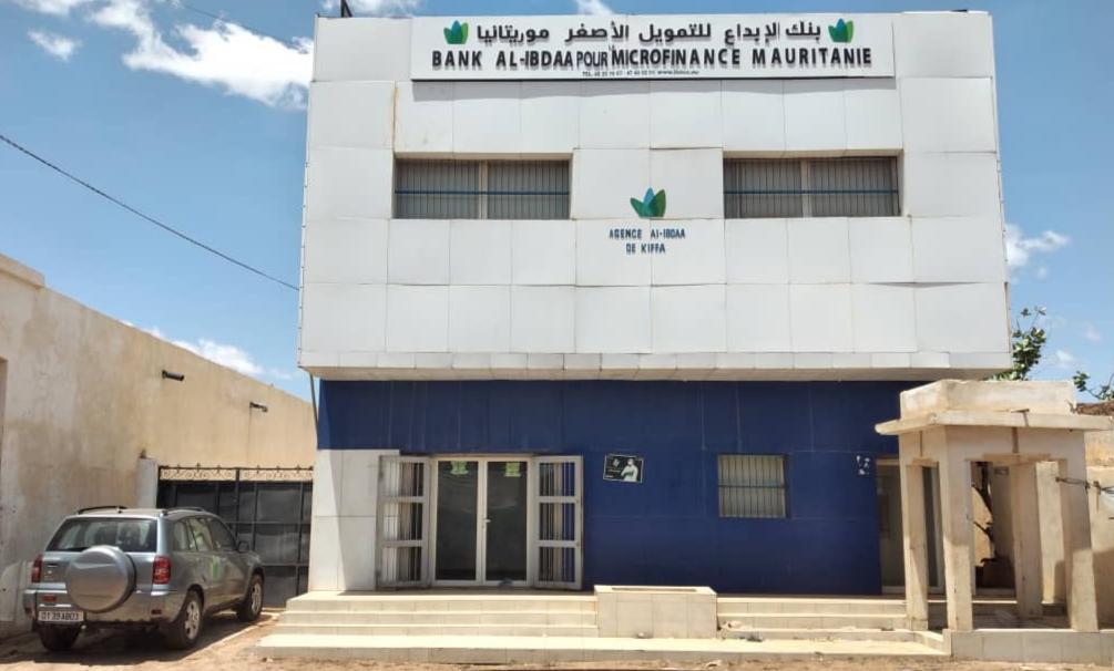 Enabel innove le secteur de la Microfinance en Mauritanie