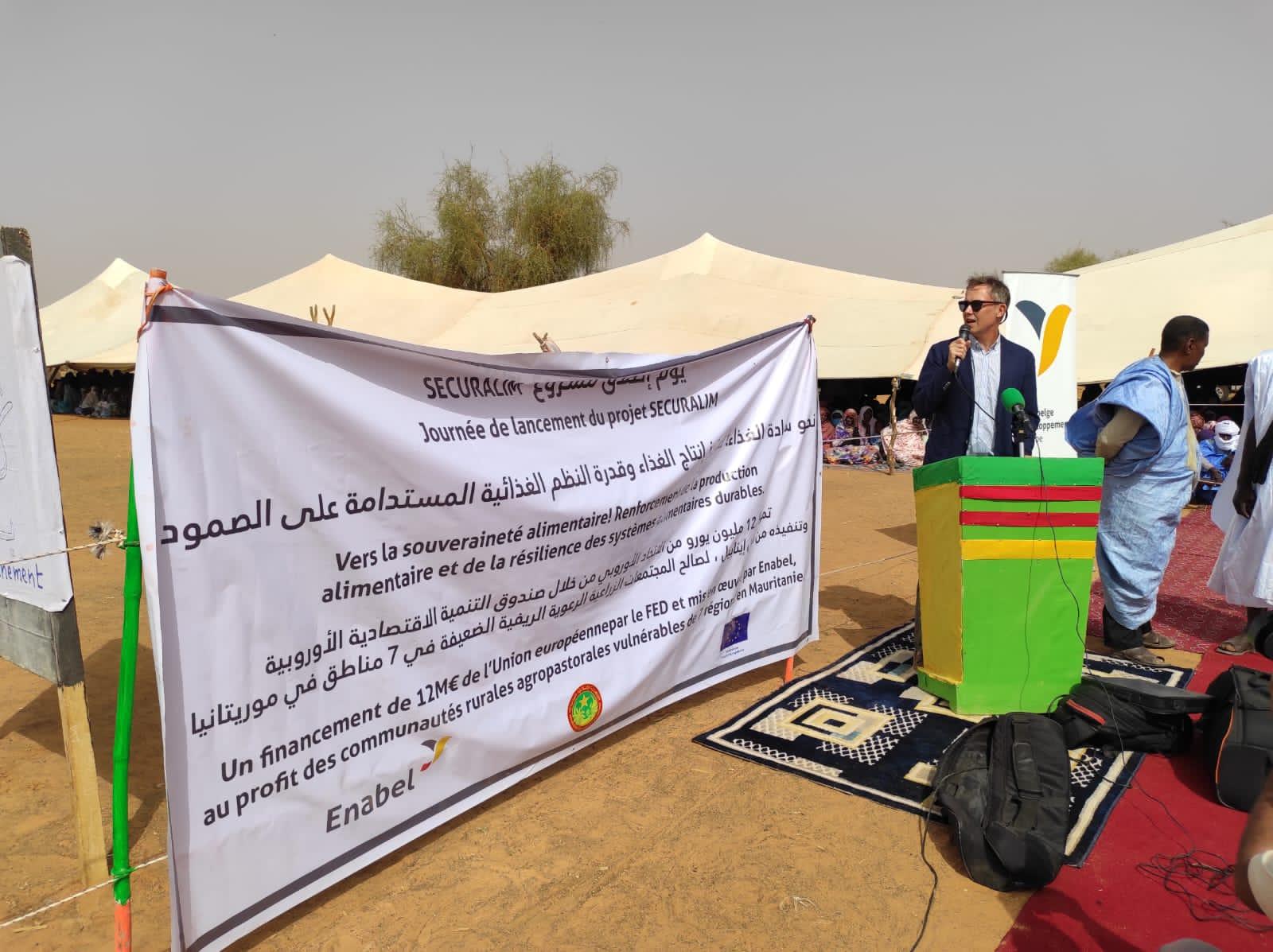 Lancement du programme SECURALIM pour soutenir la production agro-pastorale et la sécurité alimentaire en Mauritanie
