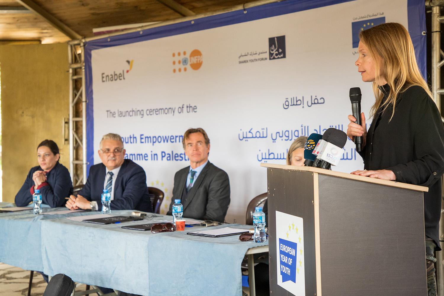 The launching of the EU-funded Youth Economic Empowerment Project