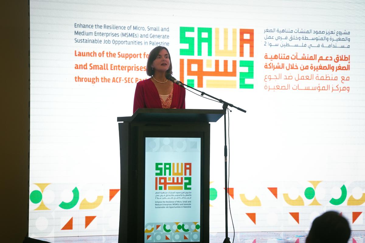 Launch of SME Support in Partnership with ACF and SEC