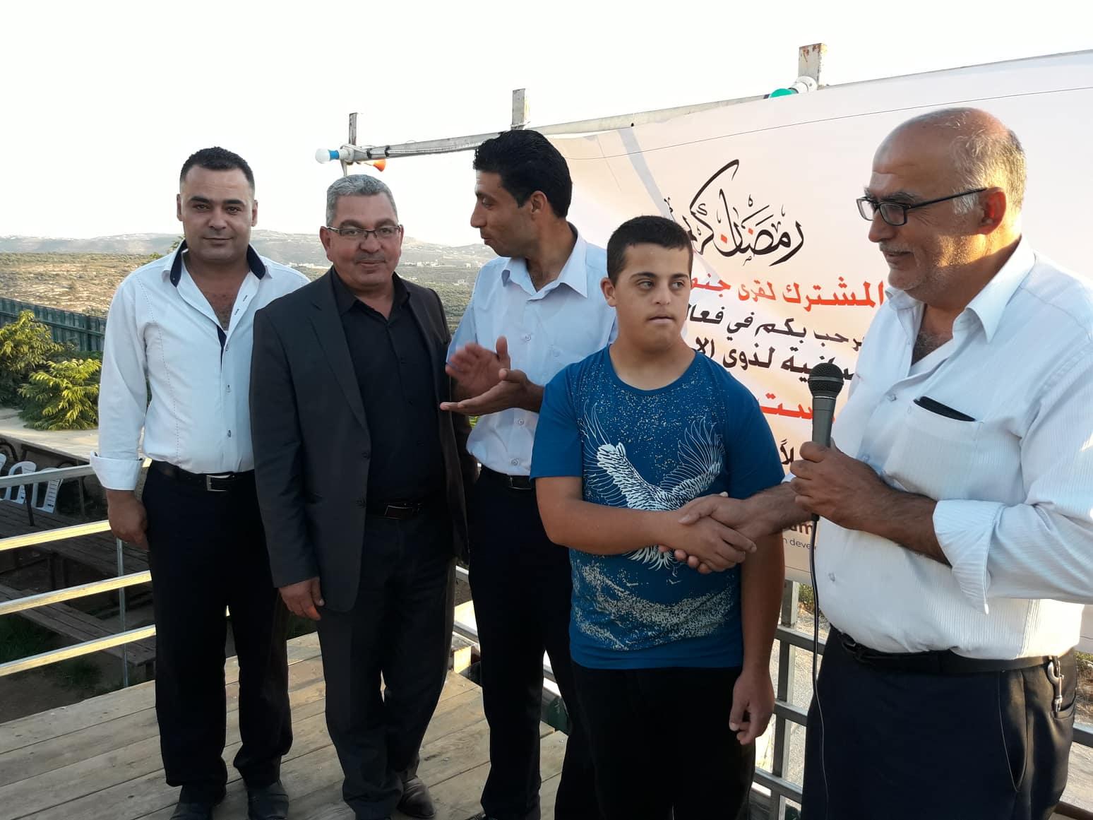 Iftar celebrations for people with disabilities in the Beita cluster