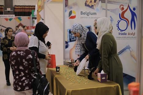 Lama Musallam and Ghadir Asleem participated in the 2021 Palestinian Industries Exhibition