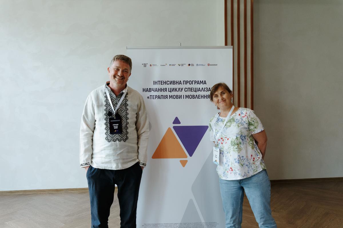Ukraine: Enabel contributes to the launch of Ukraine's first SLT programme