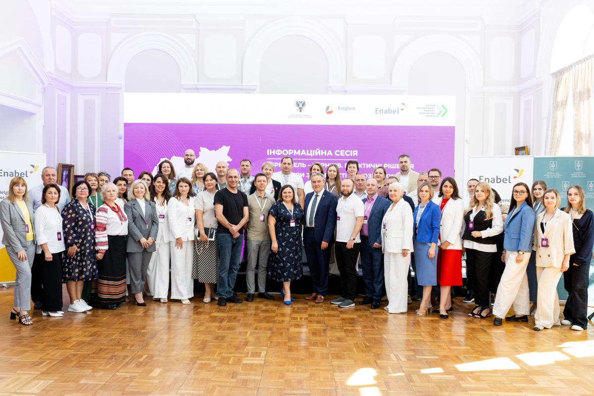 Ukraine: Enabel supports an event on employment and skills development in Chernihiv