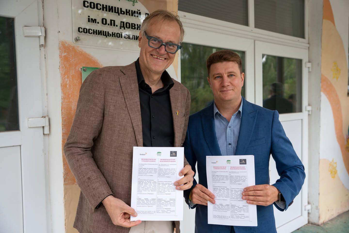 Ukraine: Enabel kicks off the restoration of a shelter in Sosnytsia