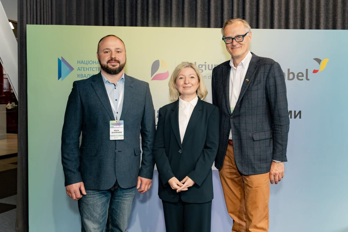 Ukraine: Belgium supports the development of Ukraine’s unified qualifications register platform