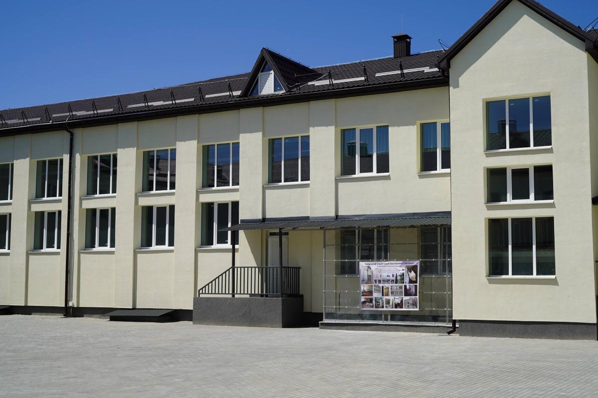 Ukraine: Enabel completes thermal modernisation works at Kyinka Lyceum, Chernihiv region 